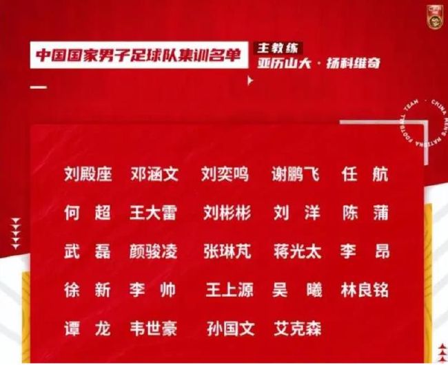 手机还在不停的响着，助理慌乱的声音传来。